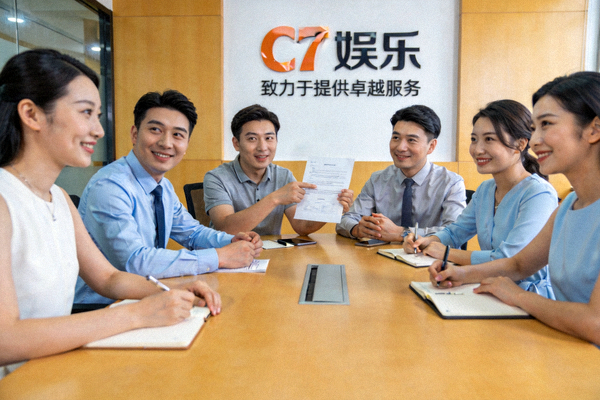关于C7娱乐致力于提供卓越服务的团队图片
